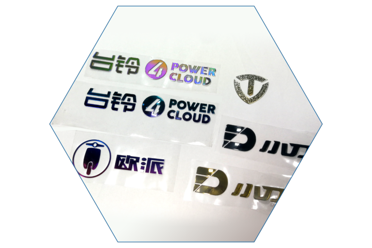 logo装饰